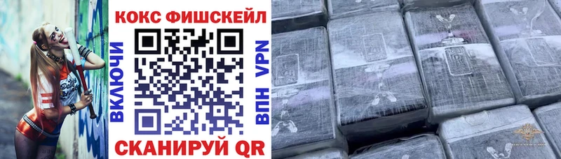 Где можно купить наркотики Луга Альфа ПВП  MEGA ТОР  КОКАИН  ГАШИШ  Бошки Шишки  Меф 