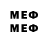 МЕТАДОН methadone Liza PYTH