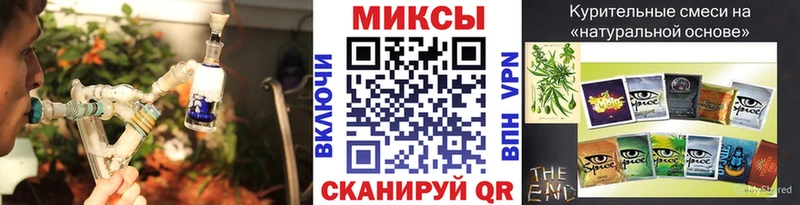 где найти   Луга  Бутират бутандиол 