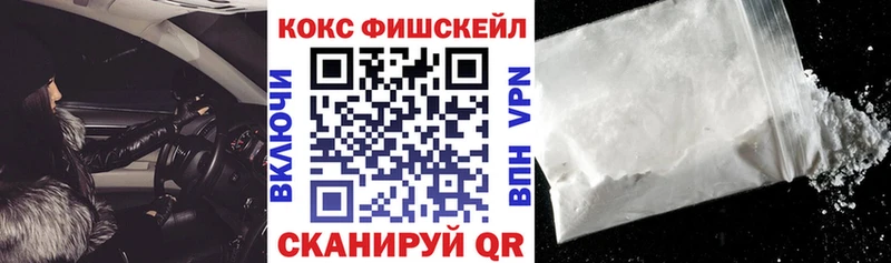 цена   Луга  мега маркетплейс  Cocaine Колумбийский 