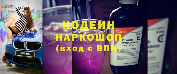 альфа пвп Лиски