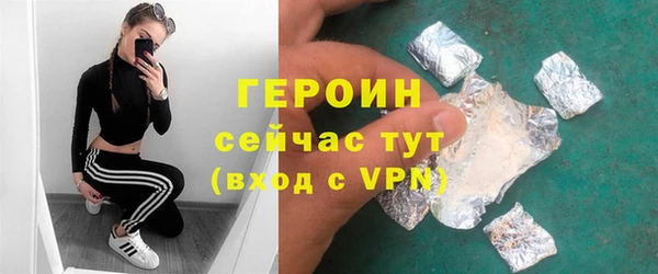 альфа пвп Лиски