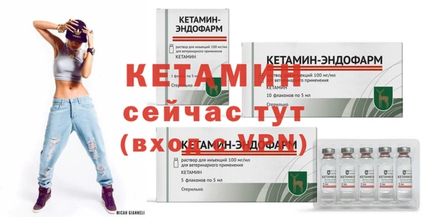 каннабис Липки