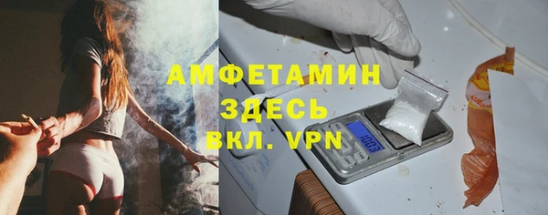 герыч Кулебаки