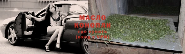 каннабис Липки