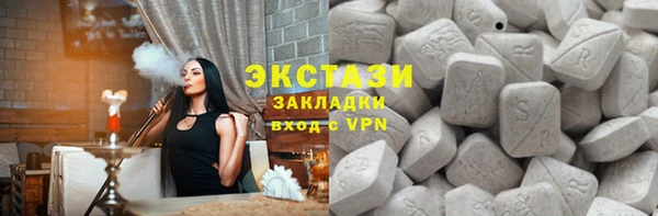 альфа пвп Лиски