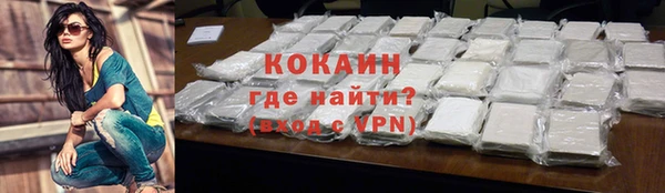 альфа пвп Лиски