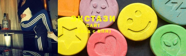каннабис Липки
