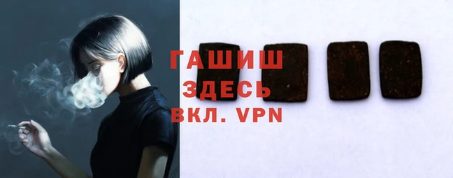 каннабис Липки