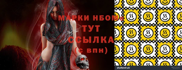 кокаин колумбия Кукмор