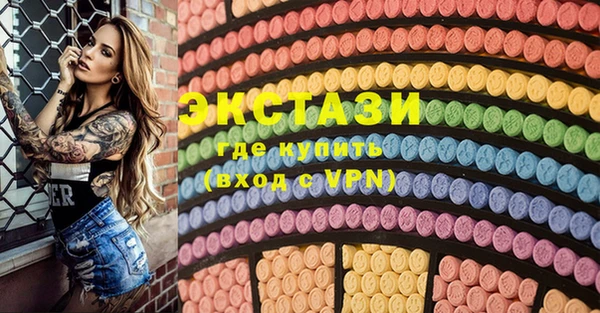 мескалин Майский