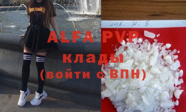 каннабис Липки