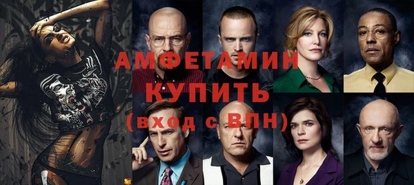 каннабис Липки
