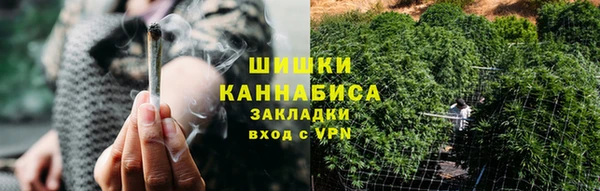 apvp Куйбышев