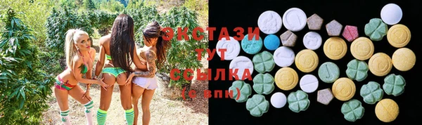 альфа пвп Лиски