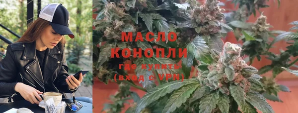 каннабис Липки