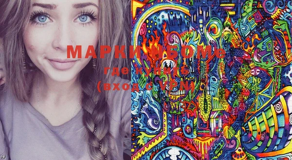 спиды Лихославль