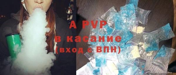 каннабис Липки