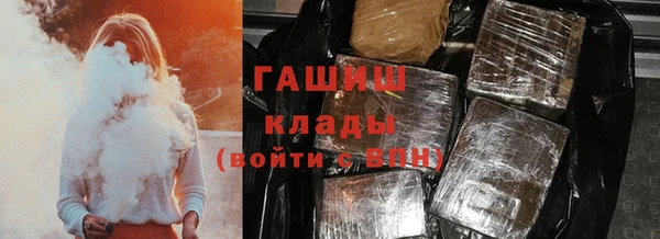 спиды Лихославль