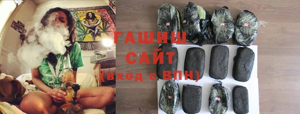 спиды Лихославль