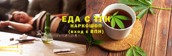 альфа пвп Лиски