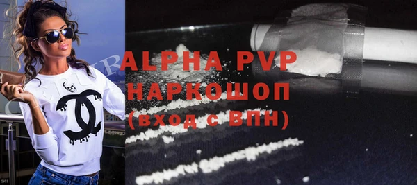 каннабис Липки