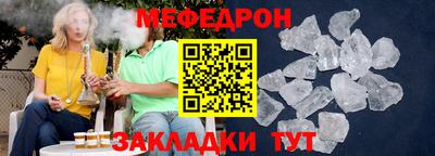 дживик Заводоуковск