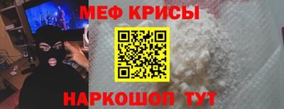 дживик Заводоуковск