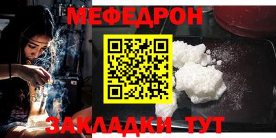 дживик Заводоуковск