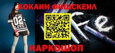 круглые Малоярославец