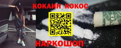 apvp Заволжье