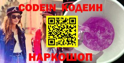 apvp Заволжье