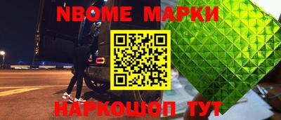 apvp Заволжье