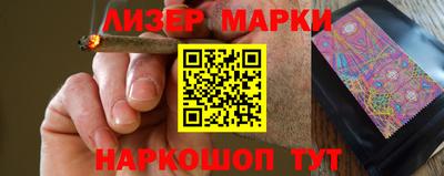 COCAINE Жуковский