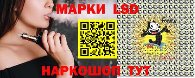 MDMA Балашиха