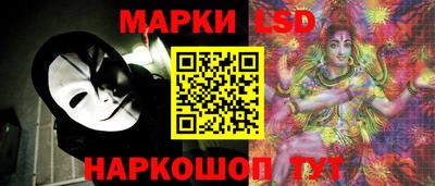 MDMA Балашиха