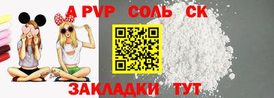 дживик Заводоуковск
