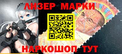 соль ск Балаково