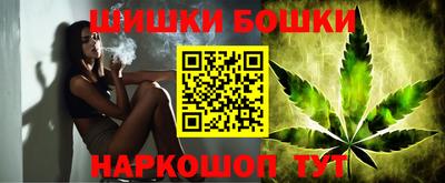 MDMA Балашиха