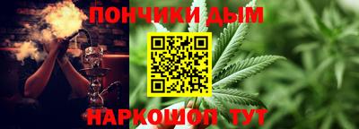 COCAINE Жуковский