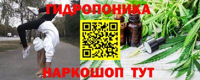 apvp Заволжье