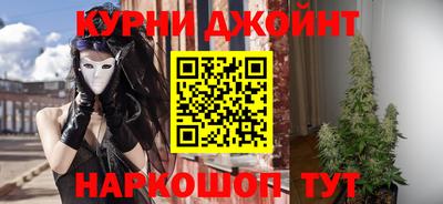 MDMA Балашиха