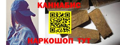COCAINE Жуковский