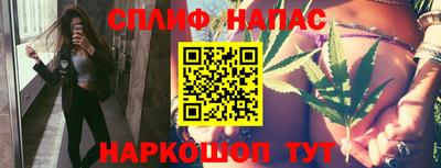 дживик Заводоуковск