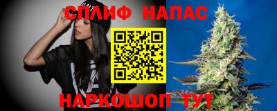 COCAINE Жуковский