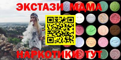 дживик Заводоуковск