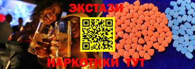 apvp Заволжье