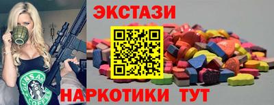 apvp Заволжье