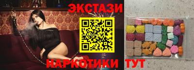 дживик Заводоуковск