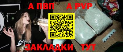 COCAINE Жуковский